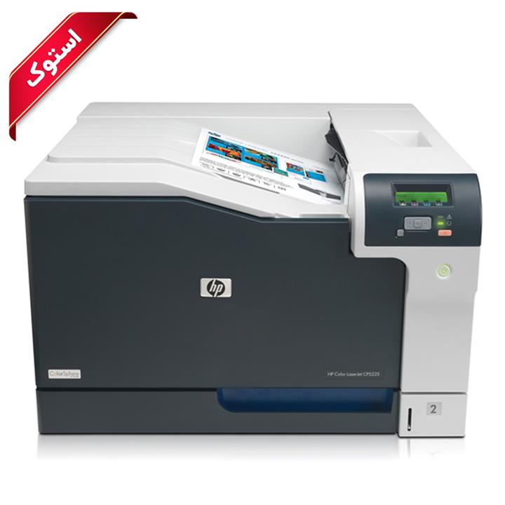 پرینتر استوک اچ پی مدل CP5225